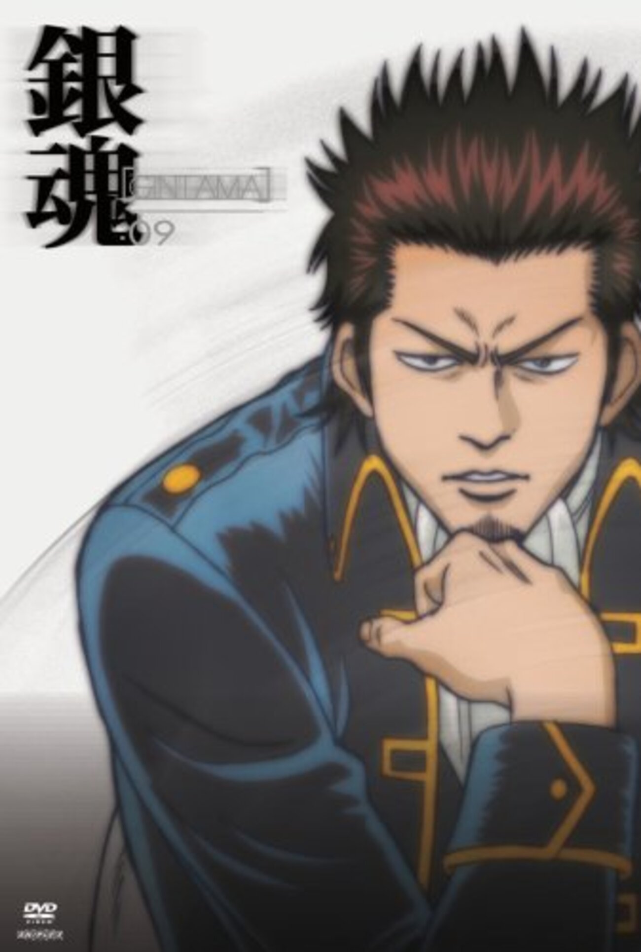 銀魂 フィギュア 坂田銀時 in土方十四郎 BREAK TIME FIGURE フィギュア