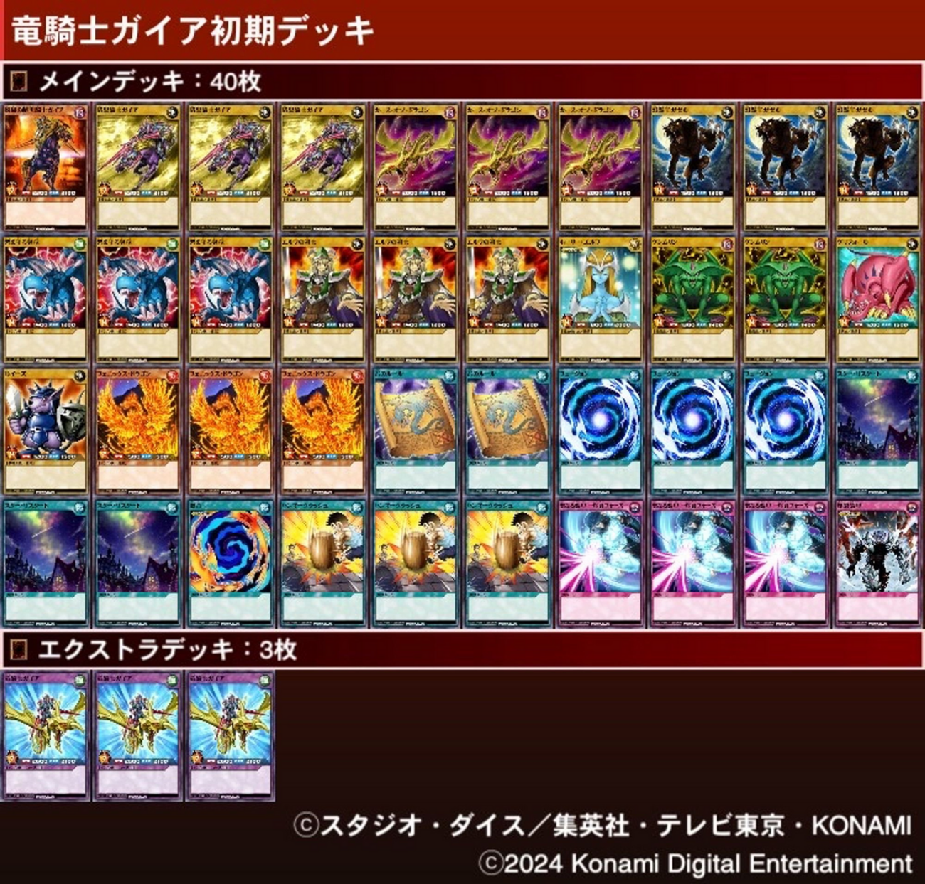 backend=imagemagick;version=1;