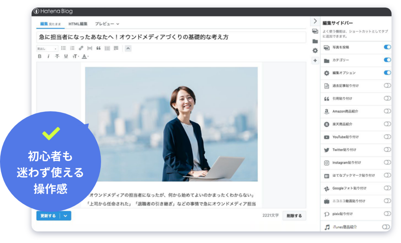 画像 1