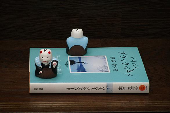 伏線とは 読書の人気 最新記事を集めました はてな 伏線とは 読書の人気 最新記事を集めました はてな