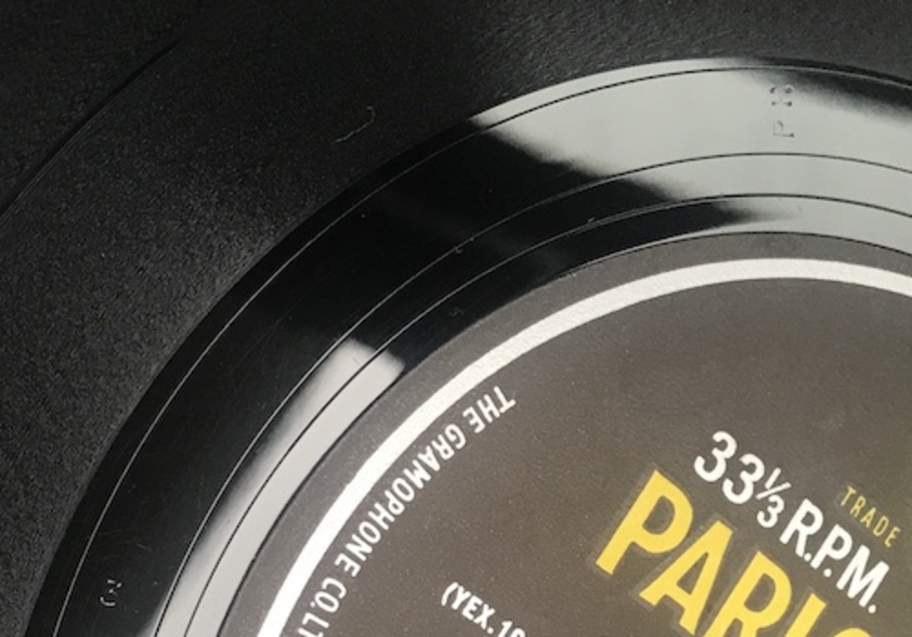 変態盤紹介 その1 スタンパー刻印の位置が違う ビートルズ UK盤 HELP