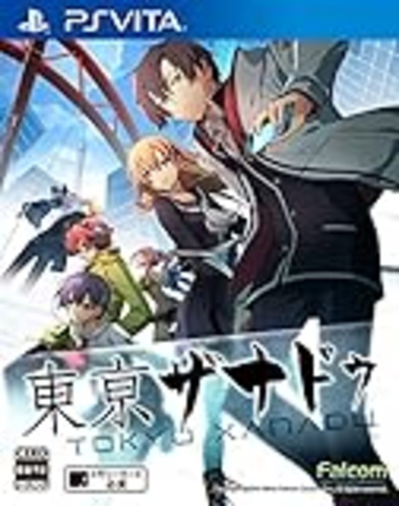 PSVITA 東京ザナドゥ　非売品ゲームポスター ゲーム感想】東亰ザナドゥ【PSVita】 - 面白くなっていきたい