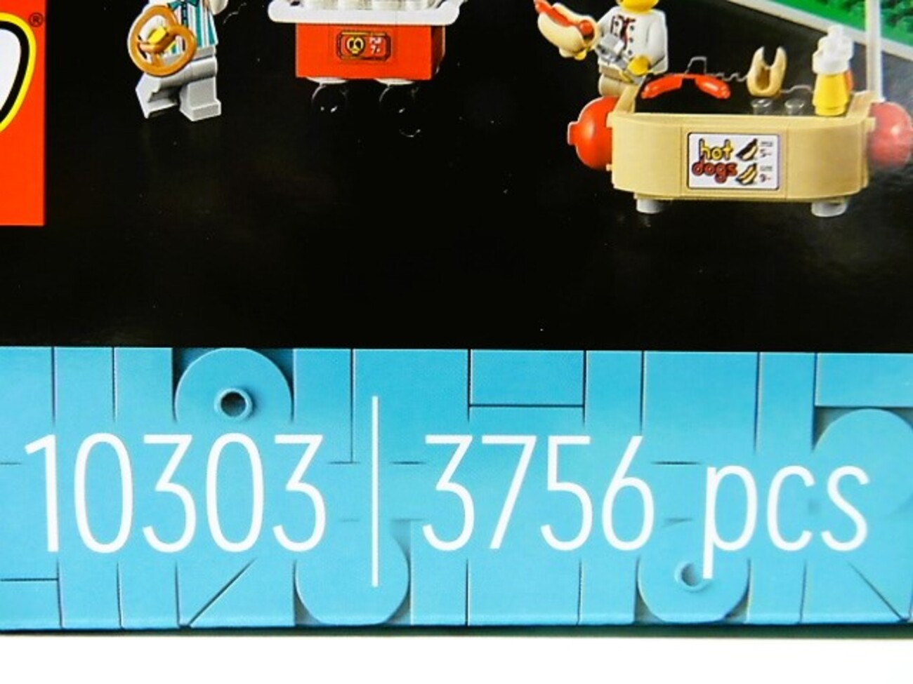 12月8日【LEGO】10303 大回転ジェットコースター① - 小さな世界