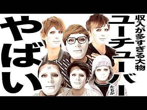 替え歌とは 音楽の人気 最新記事を集めました はてな