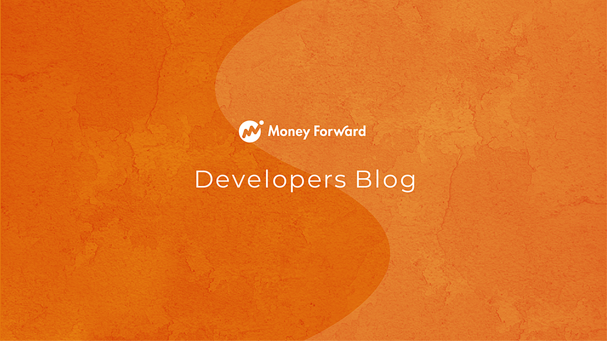 rbs collectionの基本と構成要素 - Money Forward Developers Blog