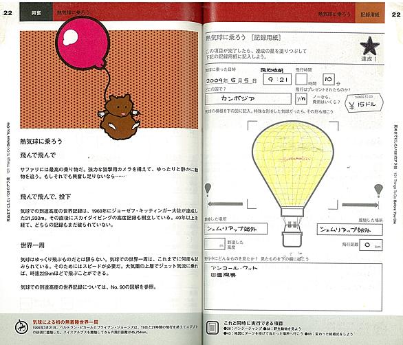 ヤフーオークションとは ウェブの人気 最新記事を集めました はてな ヤフーオークションとは ウェブの人気 最新記事を集めました はてな