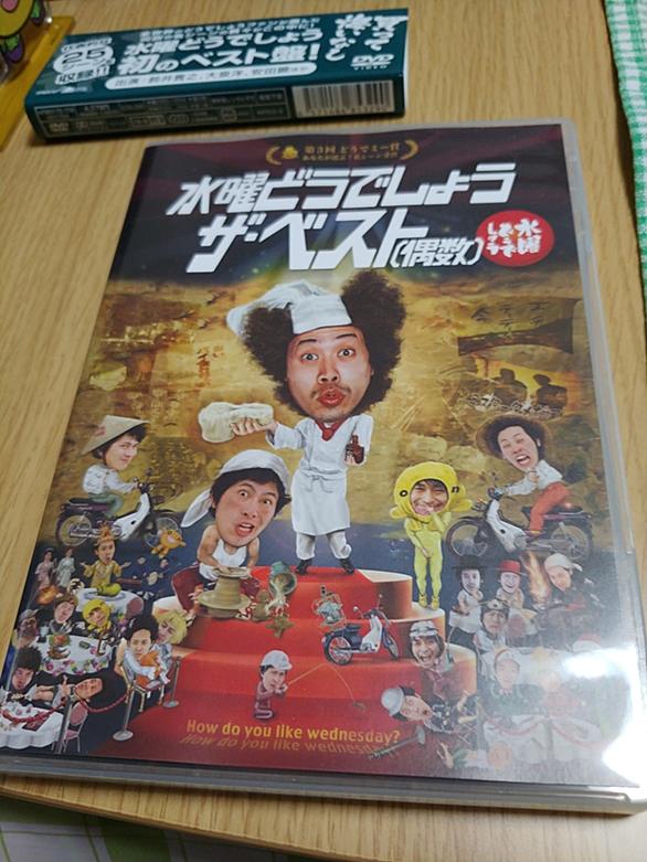 大泉洋とは アートの人気 最新記事を集めました はてな
