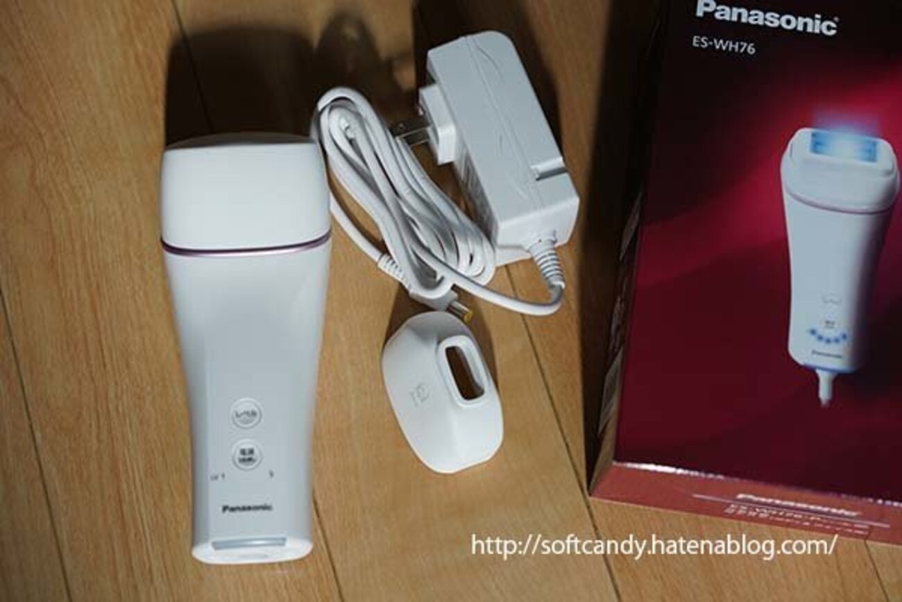 1年経過。自宅で脱毛の効果は？シミも取れた？脱毛器『パナソニック 