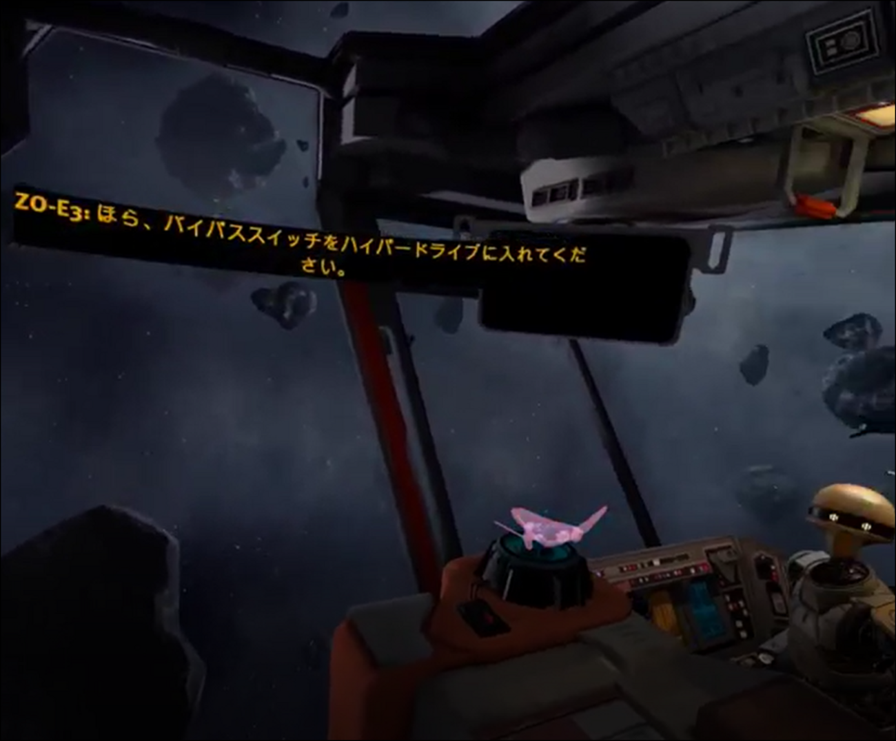 Meta Vader 【Meta Quest 2】Vader Immortalのレビュー、感想は? - ホラーIQ公式ブログ