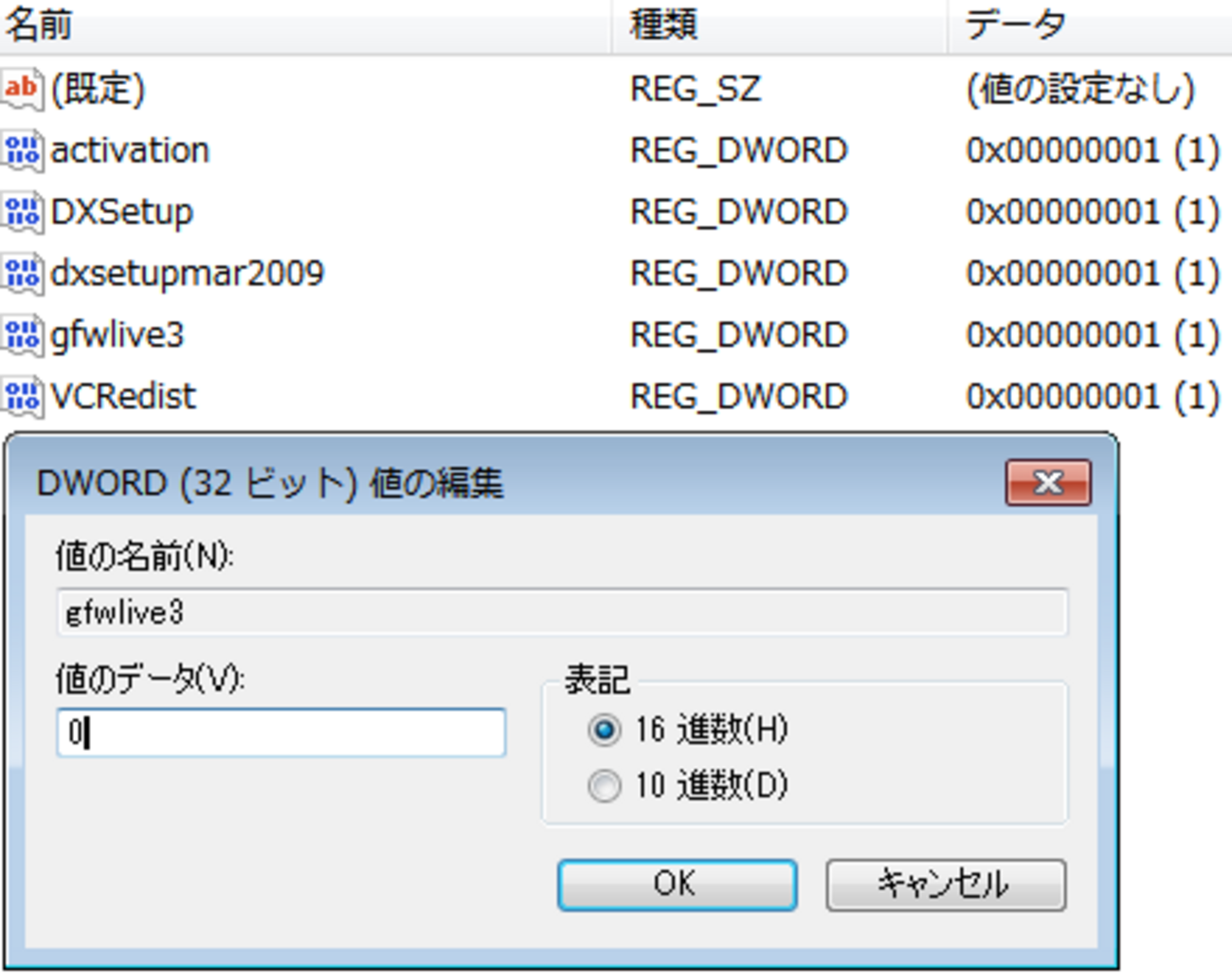 backend=imagemagick;version=1;