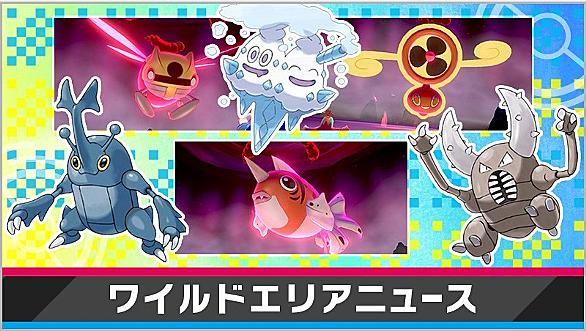 バイバニラとは ゲームの人気 最新記事を集めました はてな