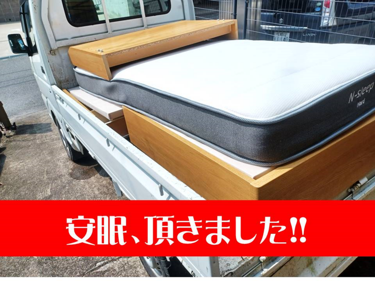 MiRAiレポート新着記事