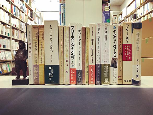 ヘンリー ミラーとは 読書の人気 最新記事を集めました はてな ヘンリー ミラーとは 読書の人気 最新記事を集めました はてな