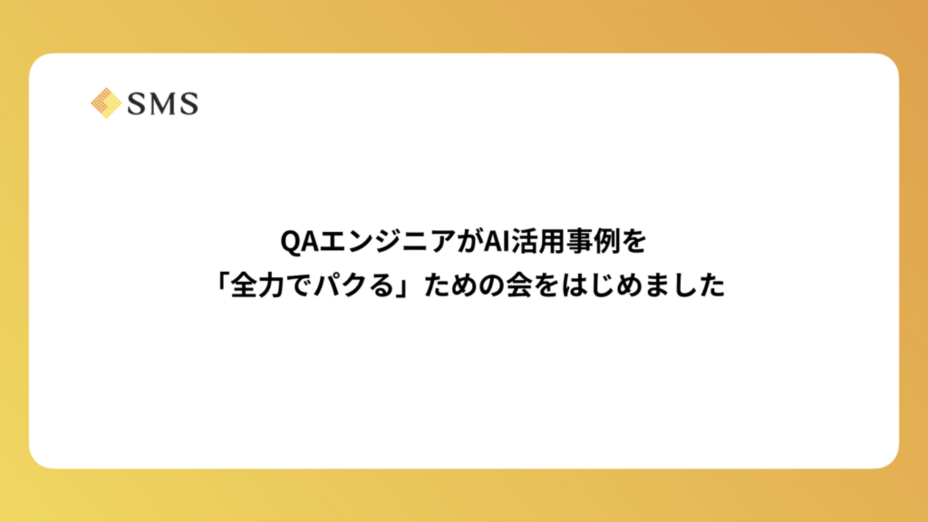 article-img