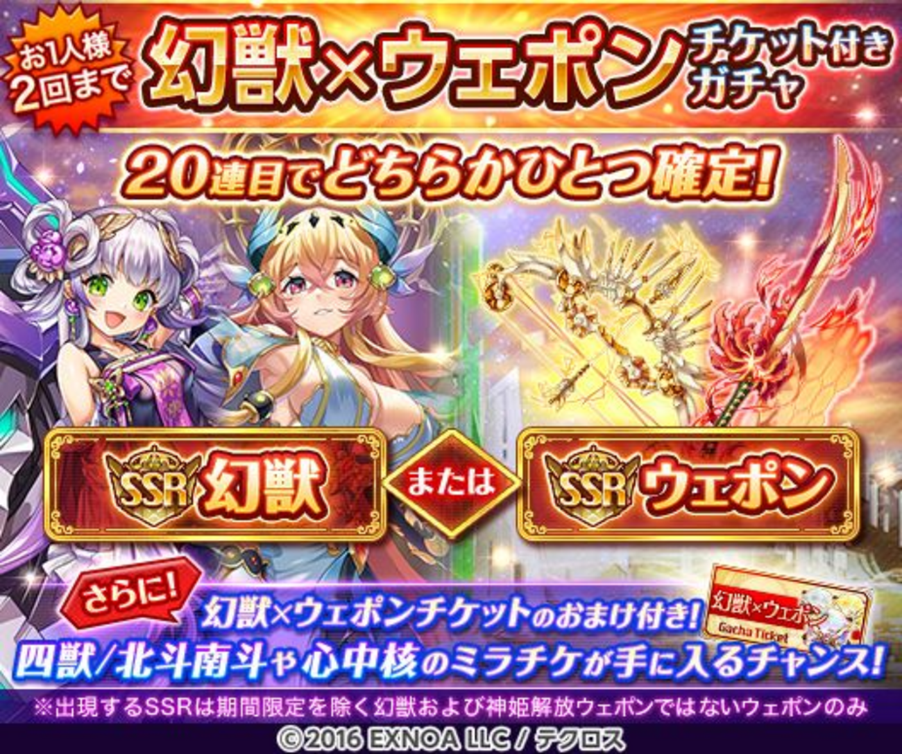 backend=imagemagick;version=1;