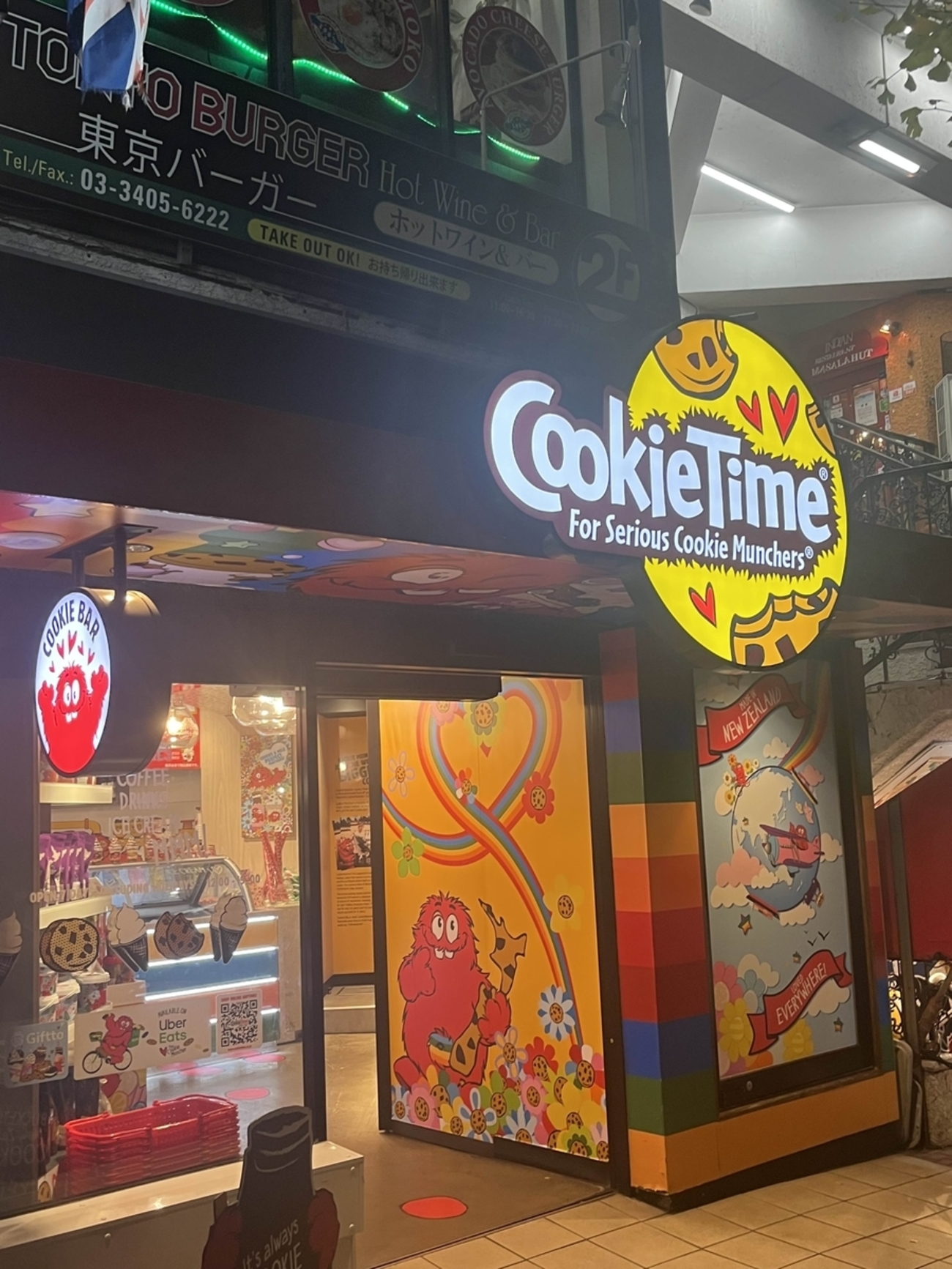 アドベンチャーワールド公式familiar Tシャツ（長袖）(90): アパレル・衣類オンラインショップ familiar クッキータイム Tシャツ 120