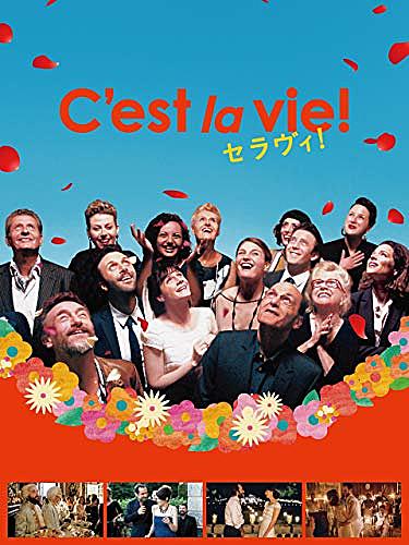 オリビエ ナカシュとは 映画の人気 最新記事を集めました はてな オリビエ ナカシュとは 映画の人気 最新記事を集めました はてな