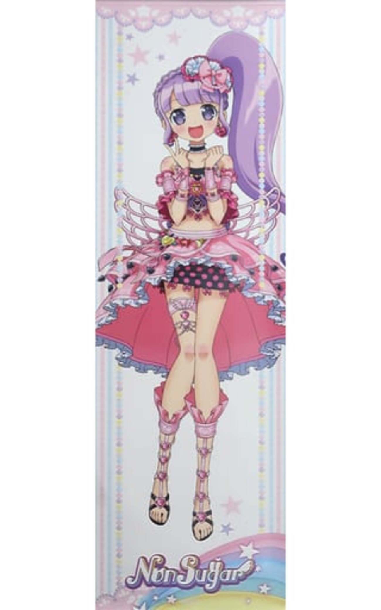 今真中のん(ジャニスコーデプリティーメイクver.) 耐水強化 