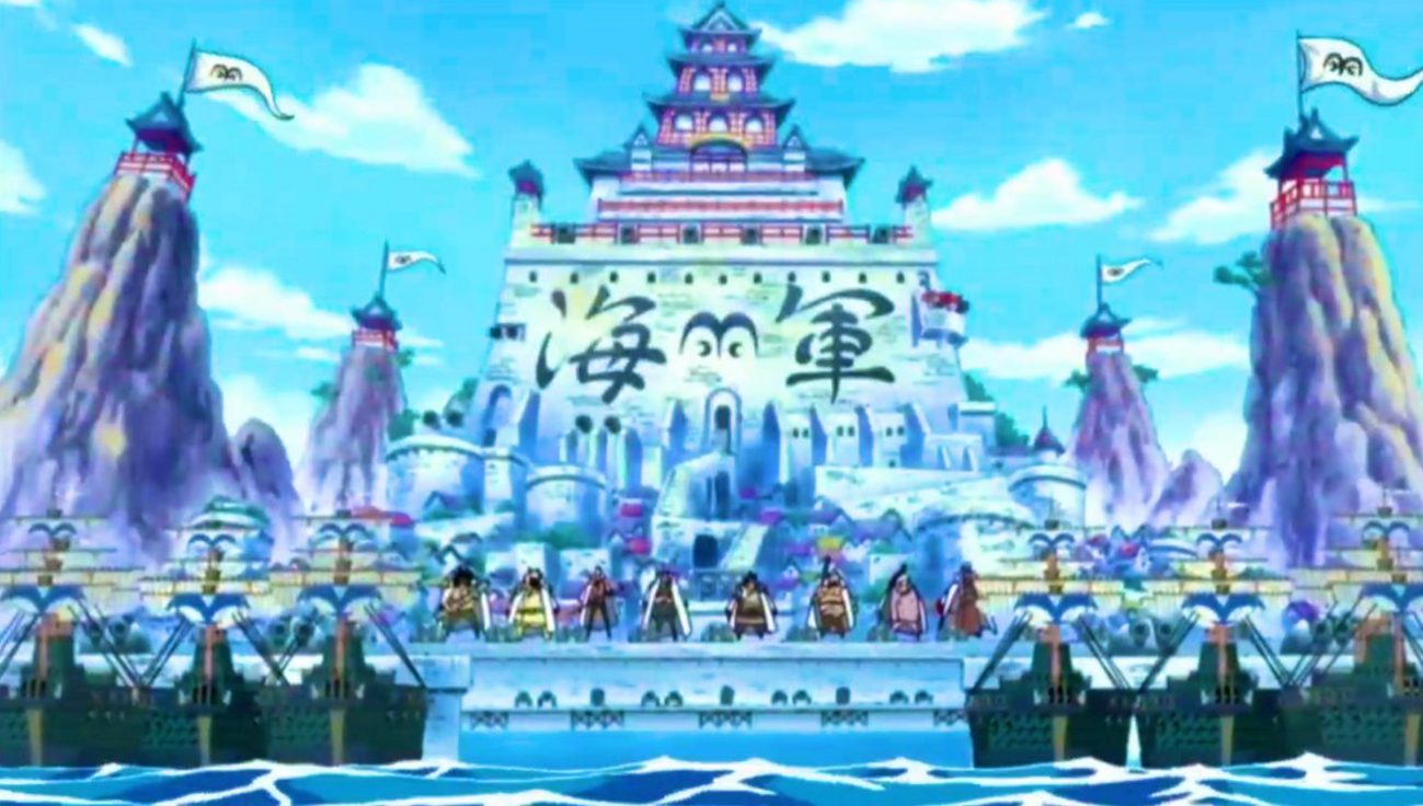 ONE PIECE】ワンピースの海軍大将のプロフィール公開。能力・強さ