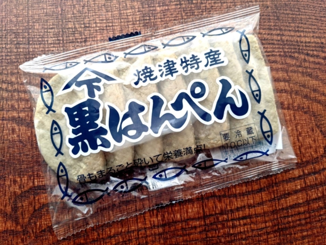黒はんぺん様 終売黒はんぺん炊き込みご飯の素 | 静岡おでんの天神