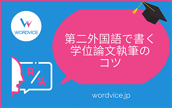 コングリッシュとは 一般の人気 最新記事を集めました はてな コングリッシュとは 一般の人気 最新記事を集めました はてな