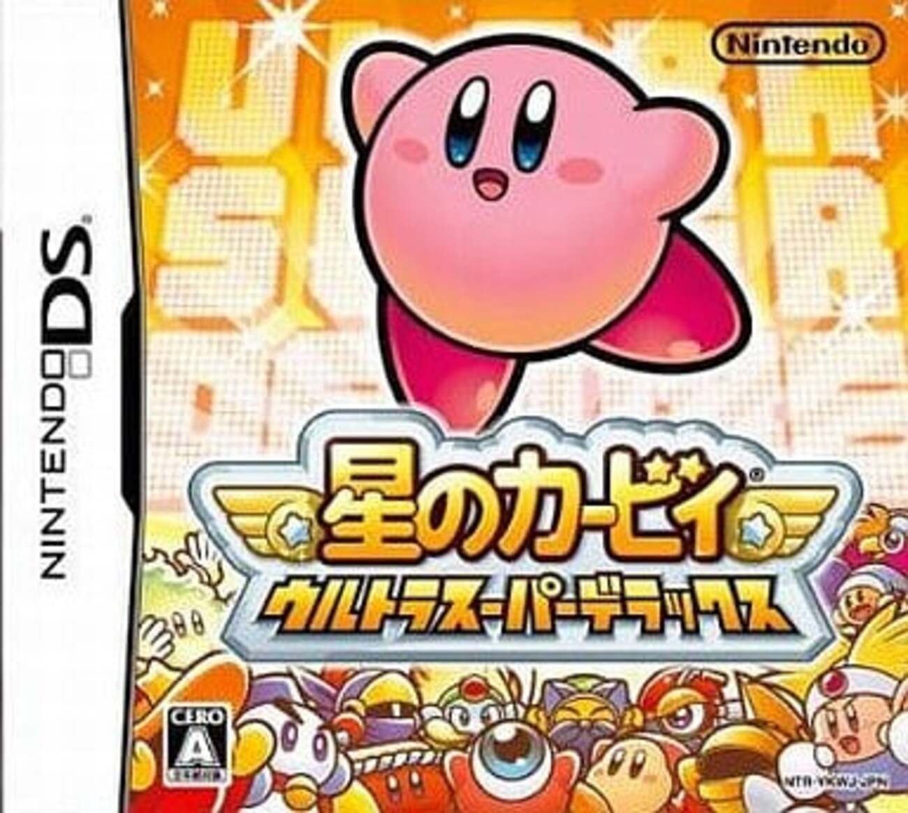 ニンテンドーDSのアクションゲームだけの大人気名作ソフトランキング