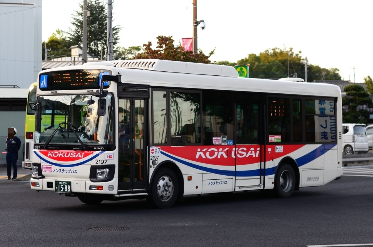 バズ backend=imagemagick;version=1;