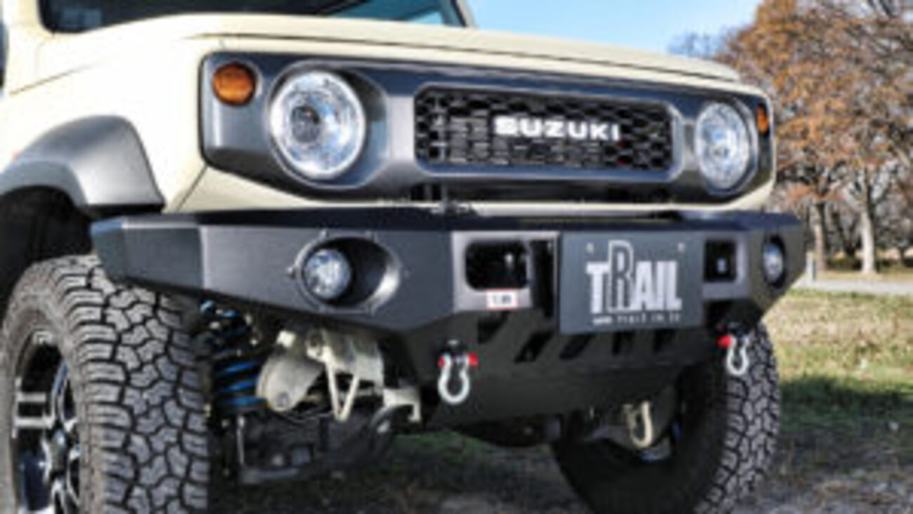 ジムニーシエラJB74トレイルウインチバンパータイプⅡ ジムニーシエラJB74トレイルウインチバンパータイプⅡ