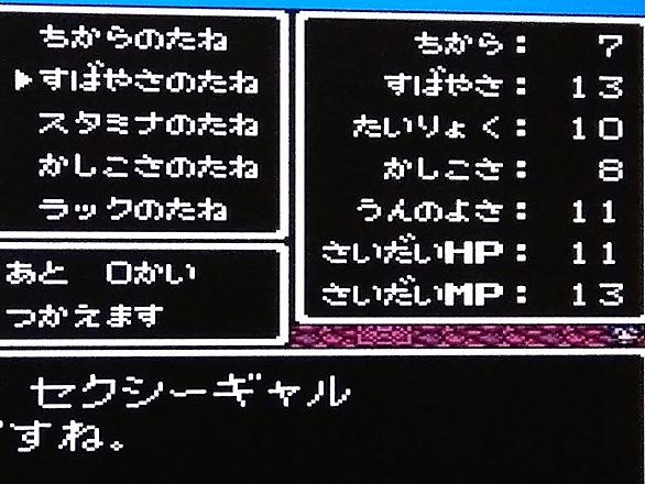 どくけしそうとは ゲームの人気 最新記事を集めました はてな