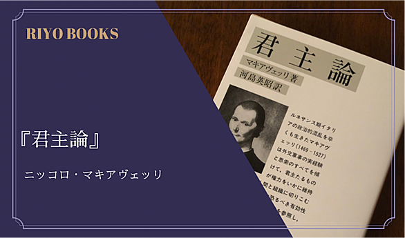 フィレンツェ公とは 社会の人気 最新記事を集めました はてな フィレンツェ公とは 社会の人気 最新記事を集めました はてな