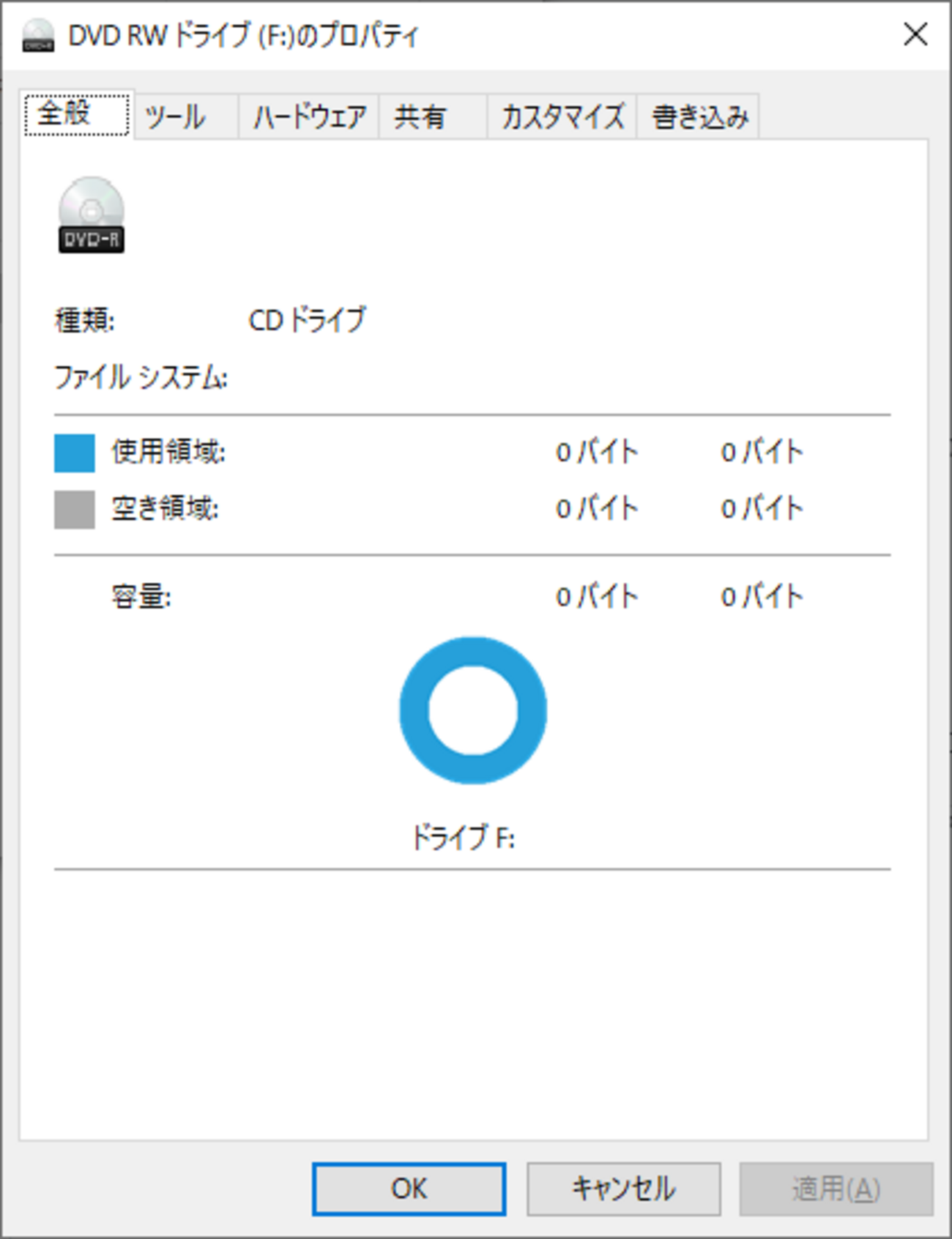 KOBUROAD8 【DVD】　※１回のみ再生 CD·DVDコーナーから買取商品のご紹介です！ | 大分で売るのも
