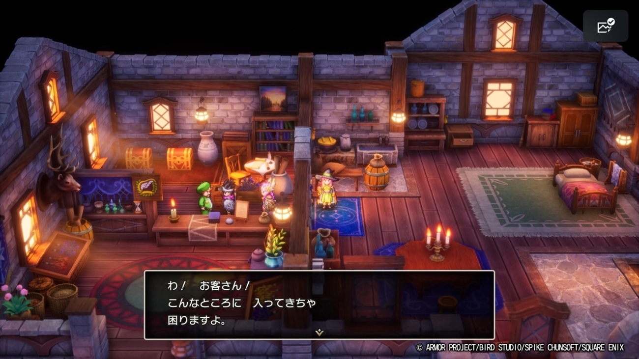 ドラゴンクエスト3リメイク】プレイ日記(7)～勇者16歳・初めての 