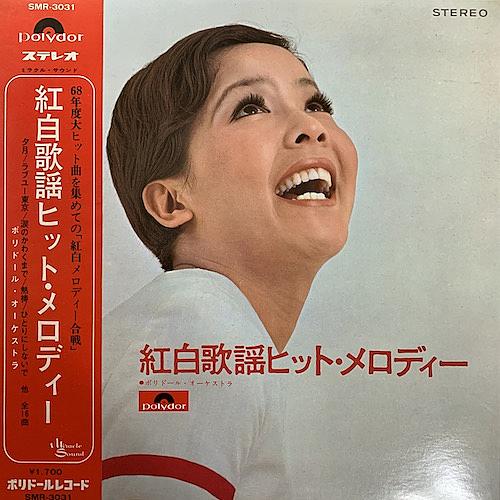 黛ジュンとは 音楽の人気 最新記事を集めました はてな 黛ジュンとは 音楽の人気 最新記事を集めました はてな
