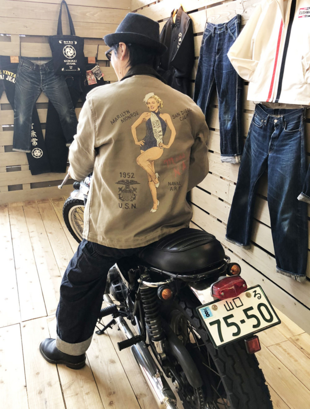 バイクに跨る時に着たいジャケットその1 トイズマッコイ N－1 