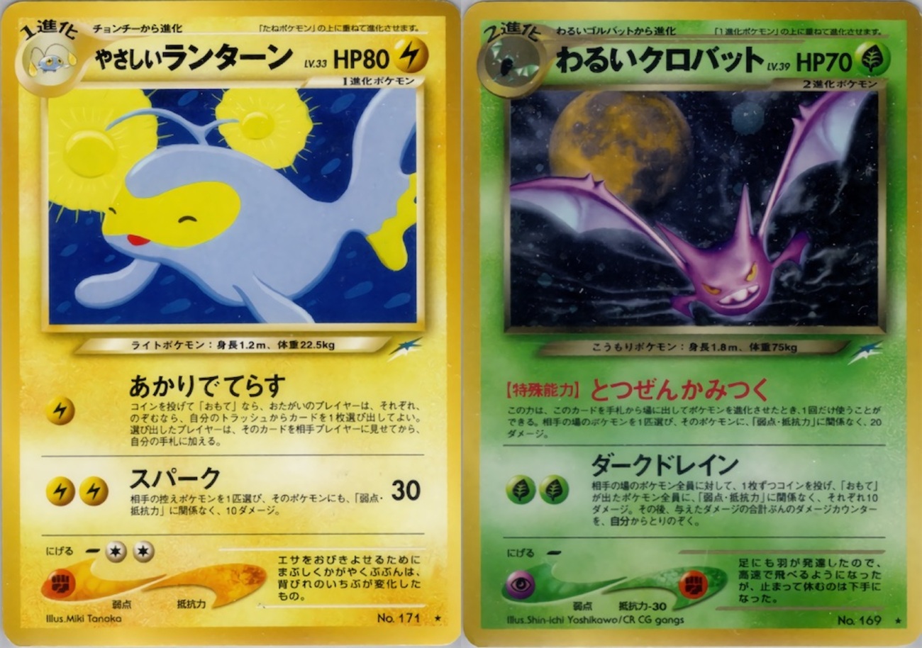 backend=imagemagick;version=1; 