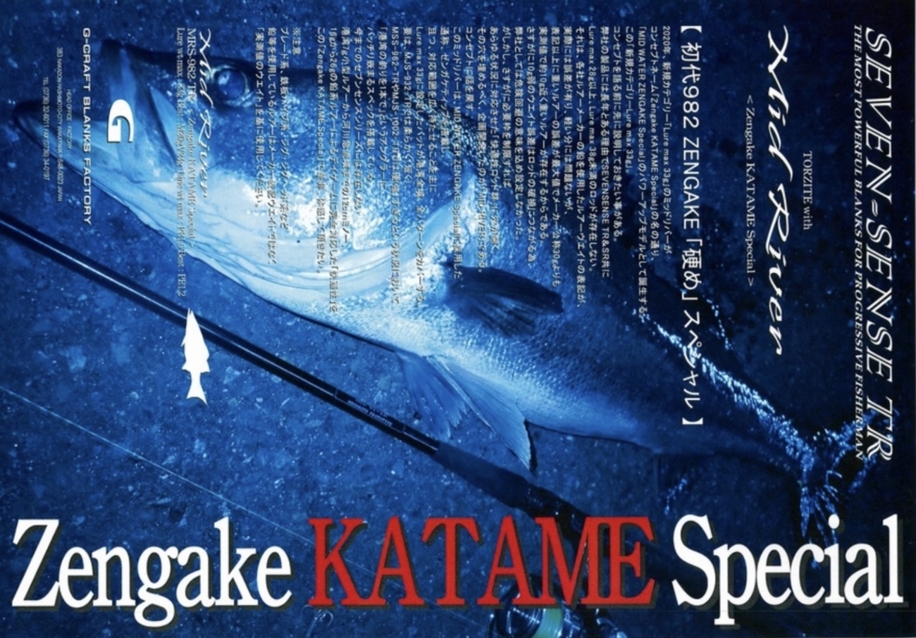 backend=imagemagick;version=1;  