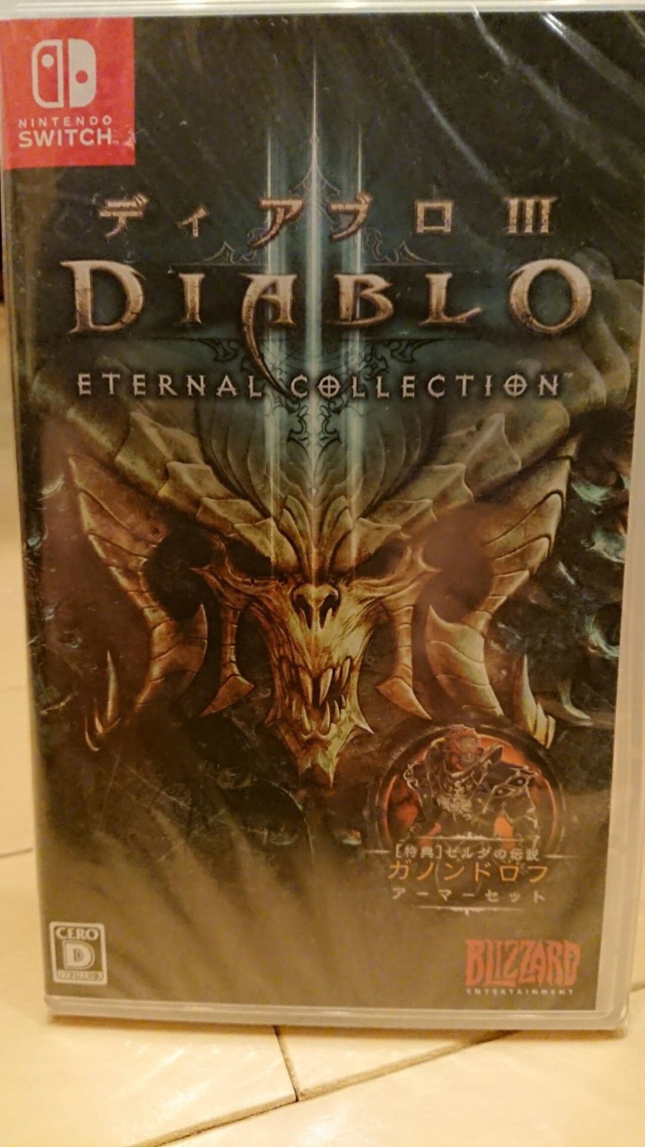 Amazon.co.jp: Diablo III Eternal Collection (PS4) （輸入版） : ゲーム Diablo 3 Eternal Collection 海外版