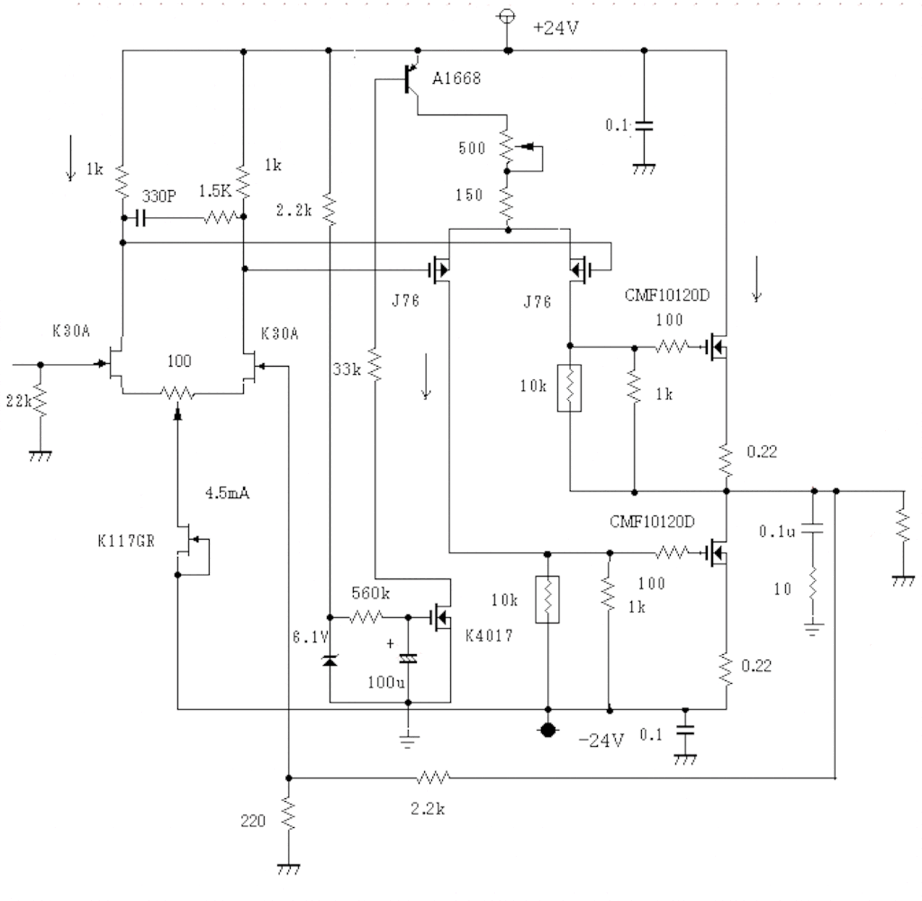 V-FET メインアンプ 私のオーディオのページ V－FET 完全対称型パワーアンプ（ちょっと