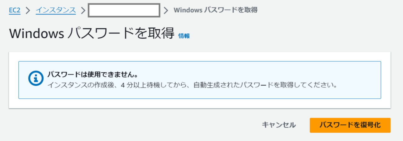 backend=imagemagick;version=1;