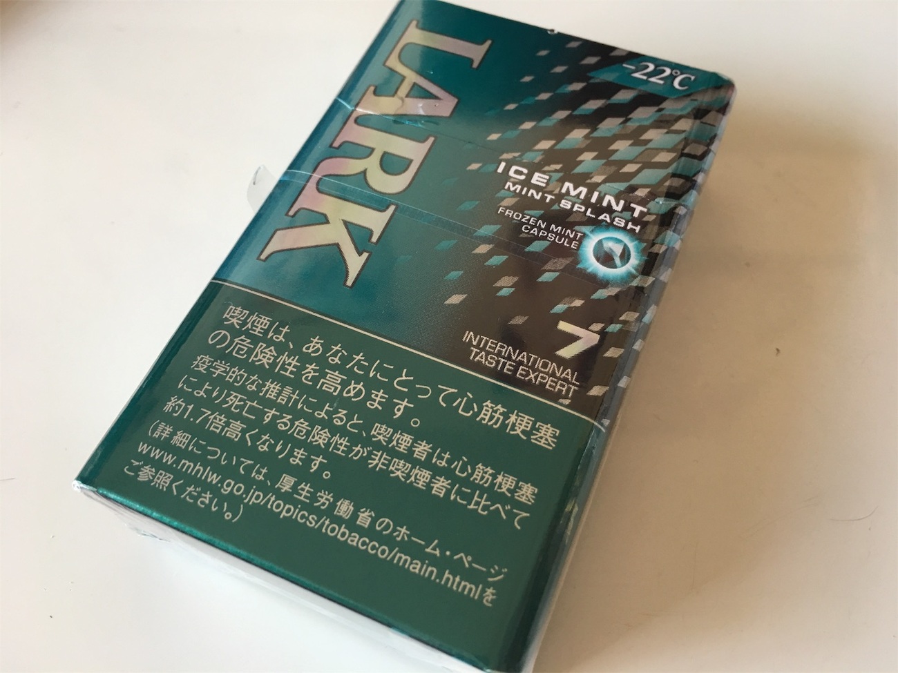 ラーク アイスミントのレビュー - 清楚咲夜の日記