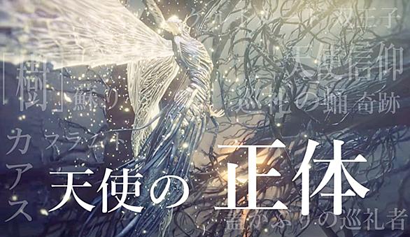 民人とは 一般の人気 最新記事を集めました はてな 民人とは 一般の人気 最新記事を集めました はてな
