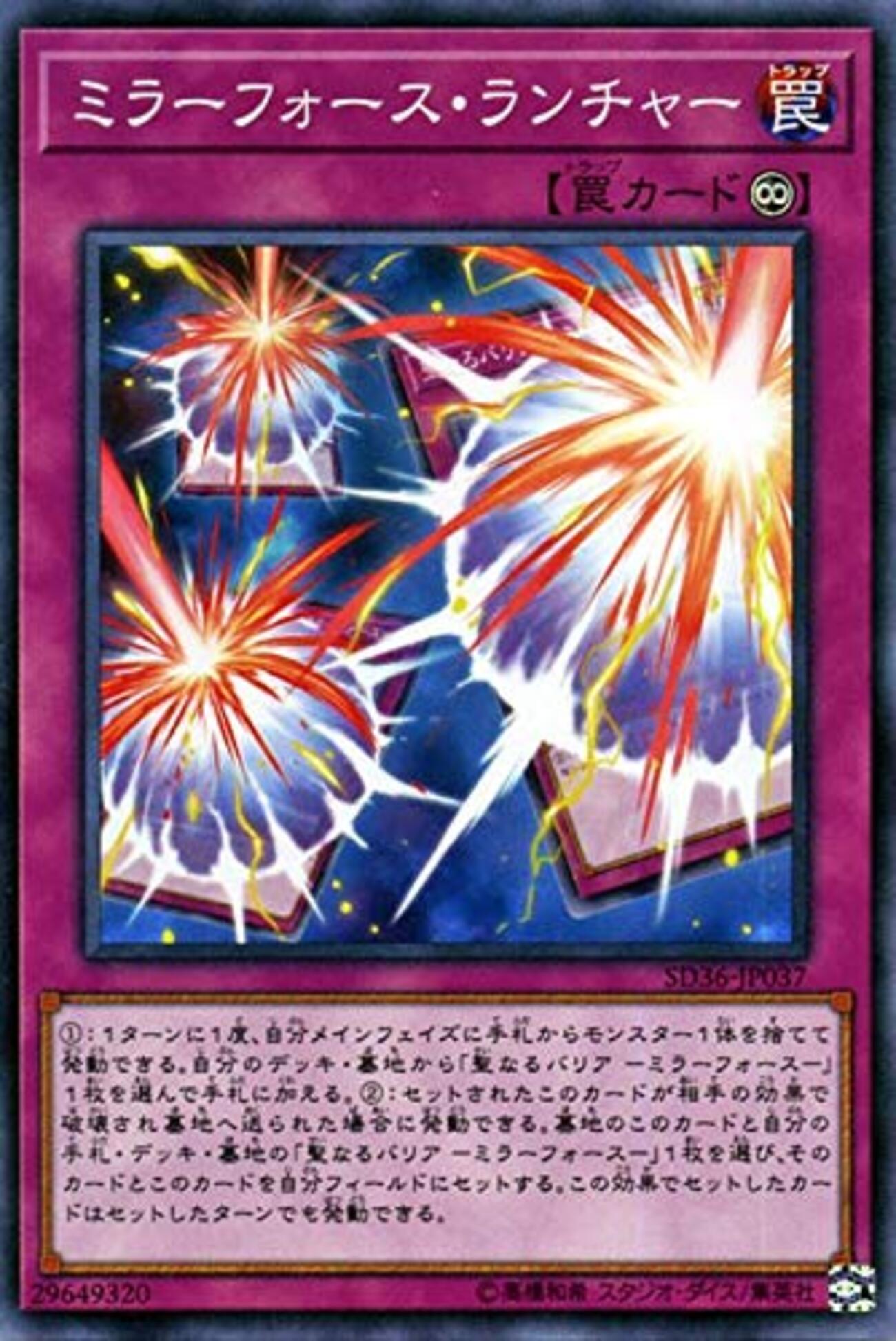 backend=imagemagick;version=1; 