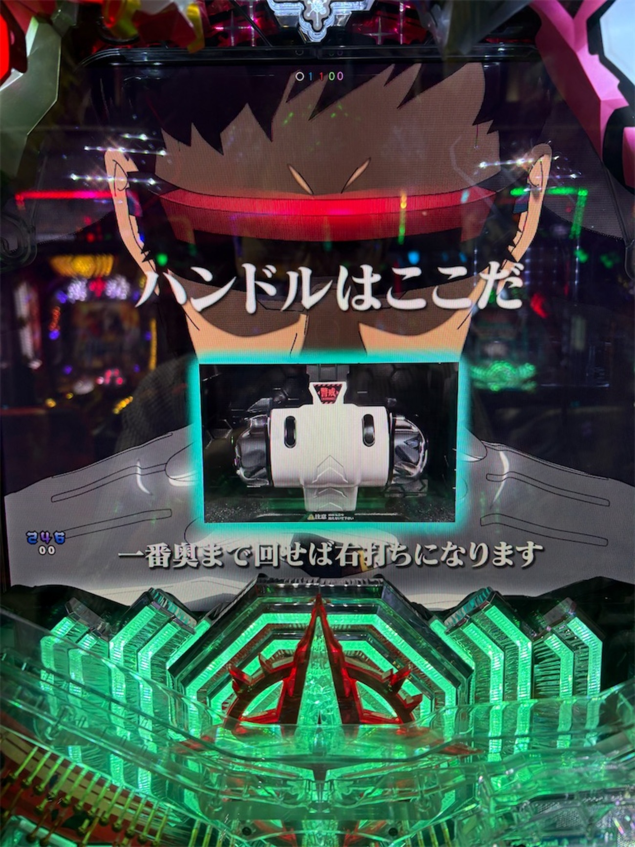 backend=imagemagick;version=1;