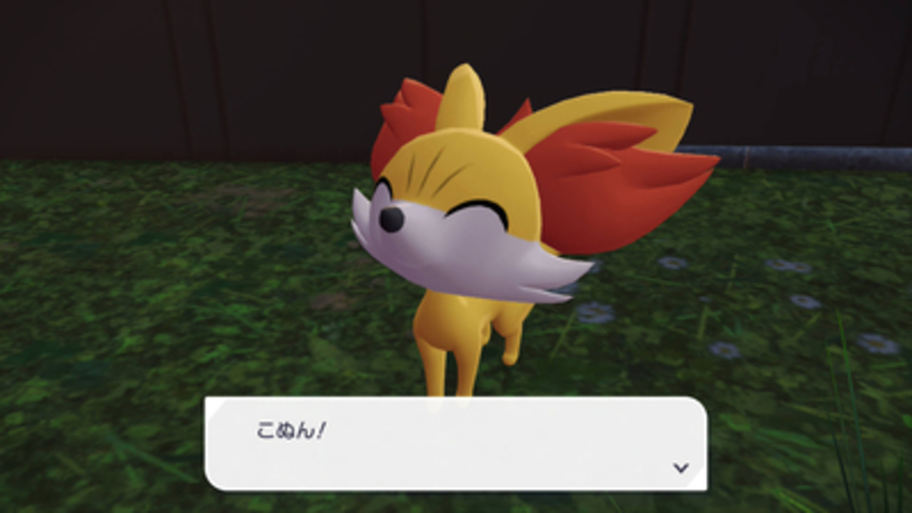 【ポケモンレジェンズZA プレイ日記62】元気の小枝