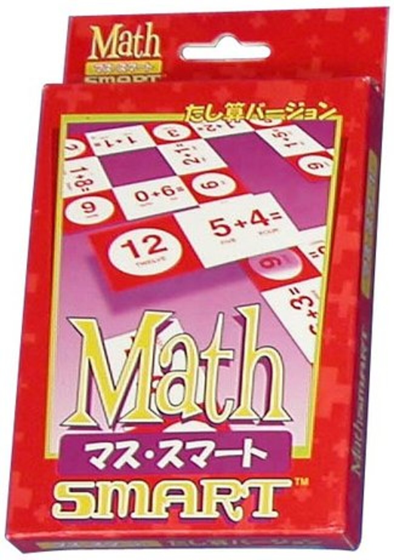 マススマート』子供と遊べる計算カードゲーム - イノセントリック