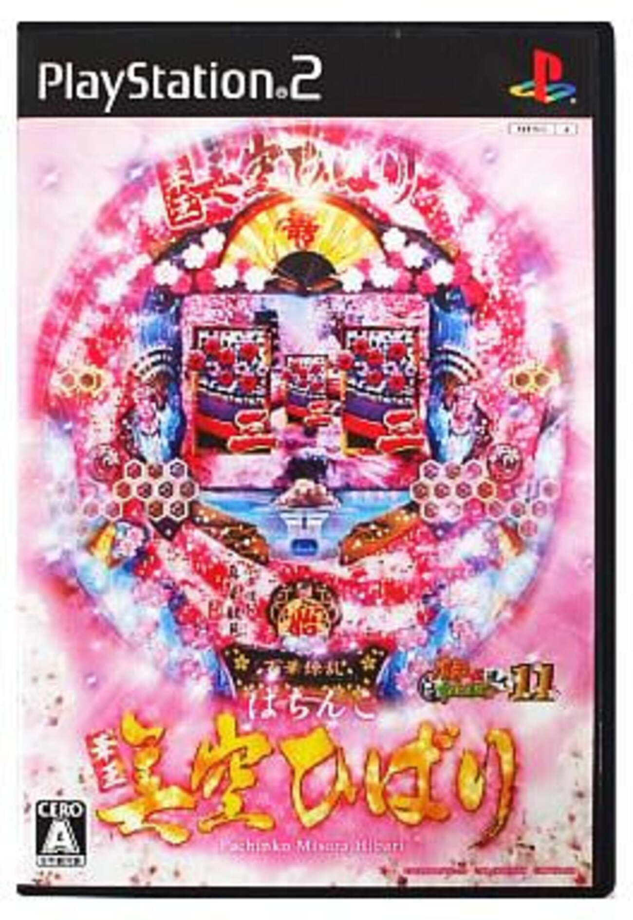 歴代のパチってちょんまげシリーズを ゲーム機別に 通販の参考価格付き
