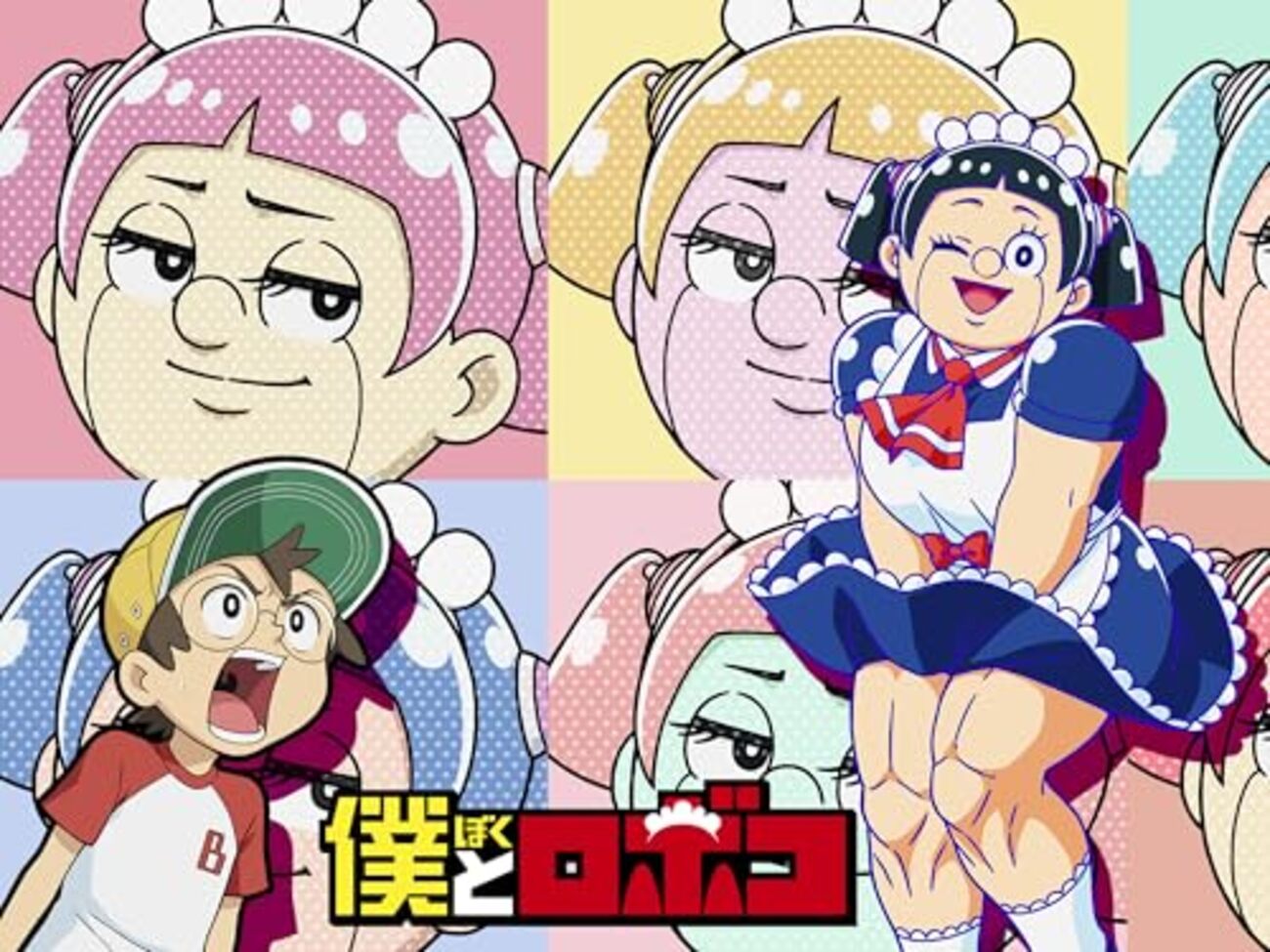 backend=imagemagick;version=1;