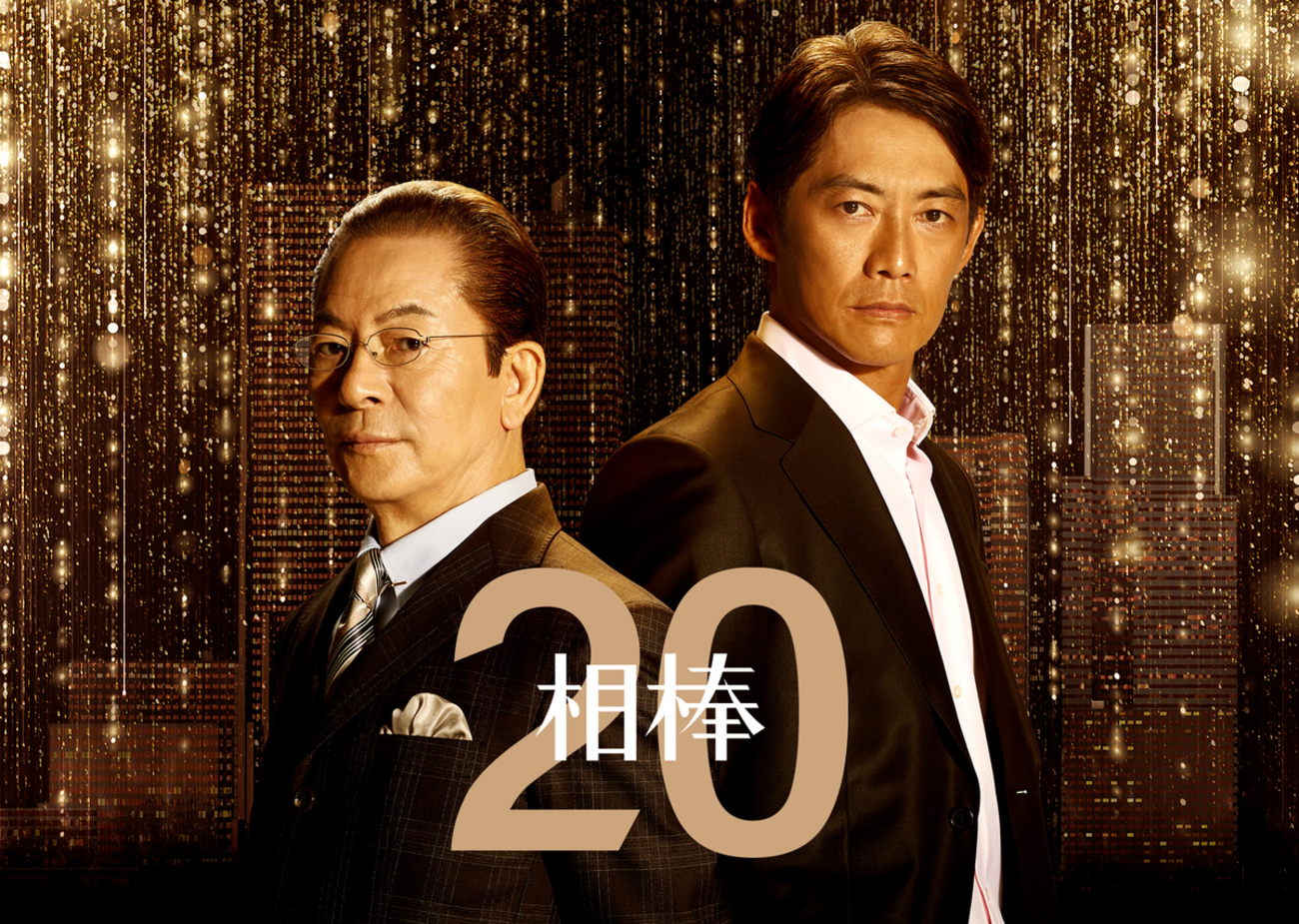 山西惇 井上ひさし原案・普天間かおり出演作品『木の上の軍隊』5月に東京で再演 | 沖縄イベント情報 ぴらつかこよみ