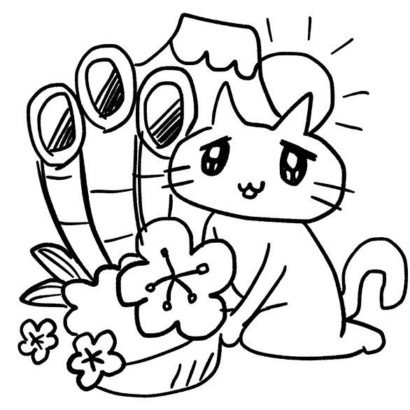 反省してまーすとは スポーツの人気 最新記事を集めました はてな