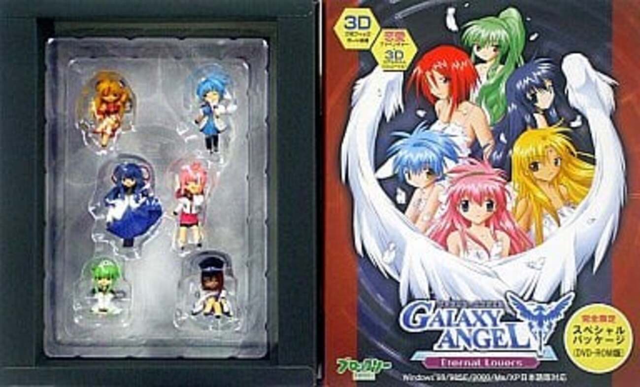ギャラクシーエンジェルのフィギュアやDVDは どのくらいの値段で通販で 